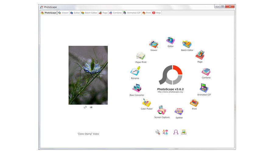 Главное окно классического PhotoScape 3.7
