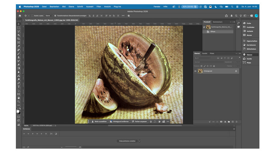 Интерфейс Adobe Photoshop 2026